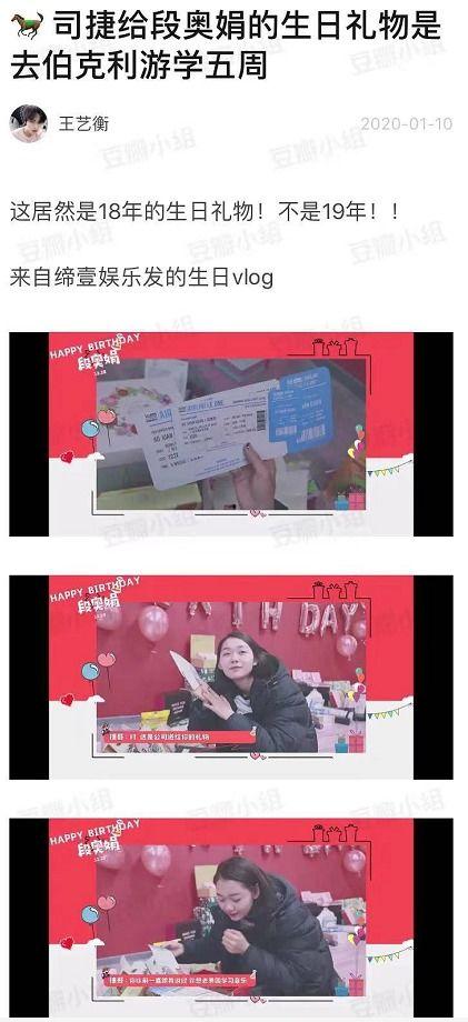 首次独家爆料在线揭秘 瓜瓜基地,首次独家揭秘,揭开神秘面纱