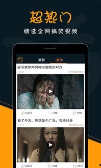 独家爆料pua初中生内部视频 热门大瓜每日必吃大瓜,Pua初中生内部视频,每日必吃大瓜带你领略校园风云