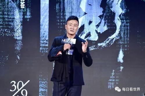 娱乐圈吃瓜影帝