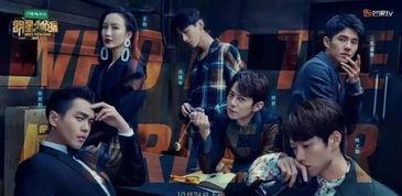 最新大瓜事件最新消息 明星大侦探第四季免费观看完整版,揭秘最新大瓜事件幕后真相！